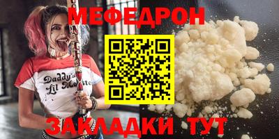 дурь Аргун