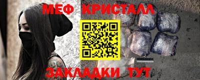 дурь Аргун