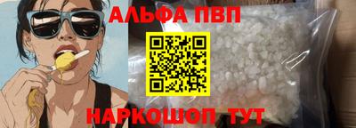 каннабис Вязники