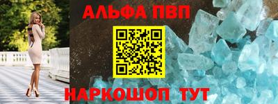 дурь Аргун