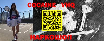 дурь Аргун