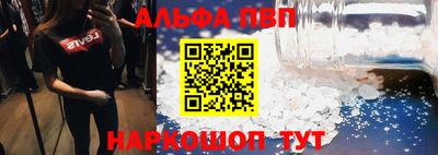 дурь Аргун