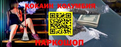 спиды Апрелевка