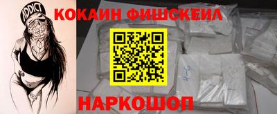 спиды Апрелевка