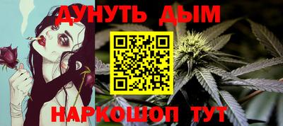 дурь Аргун