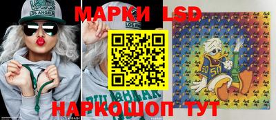 спиды Апрелевка