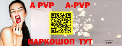 дурь Аргун