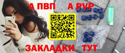 дурь Аргун