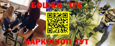 спиды Апрелевка