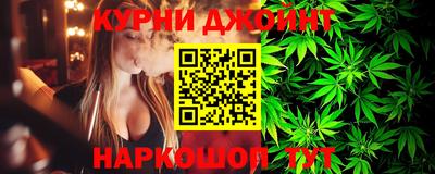 дурь Аргун