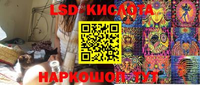 дурь Аргун