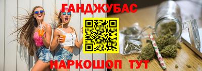 дурь Аргун