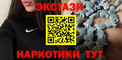 дурь Аргун