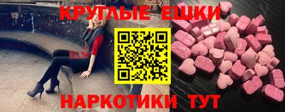спиды Апрелевка