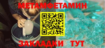 спиды Апрелевка
