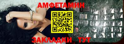 дурь Аргун