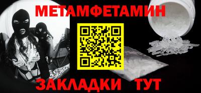 дурь Аргун