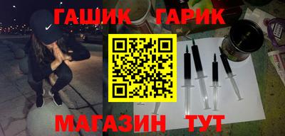 спиды Апрелевка