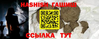 спиды Апрелевка