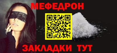 дурь Аргун