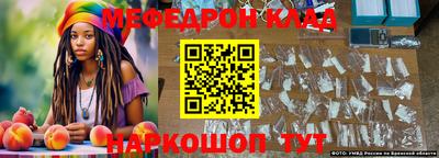 дурь Аргун